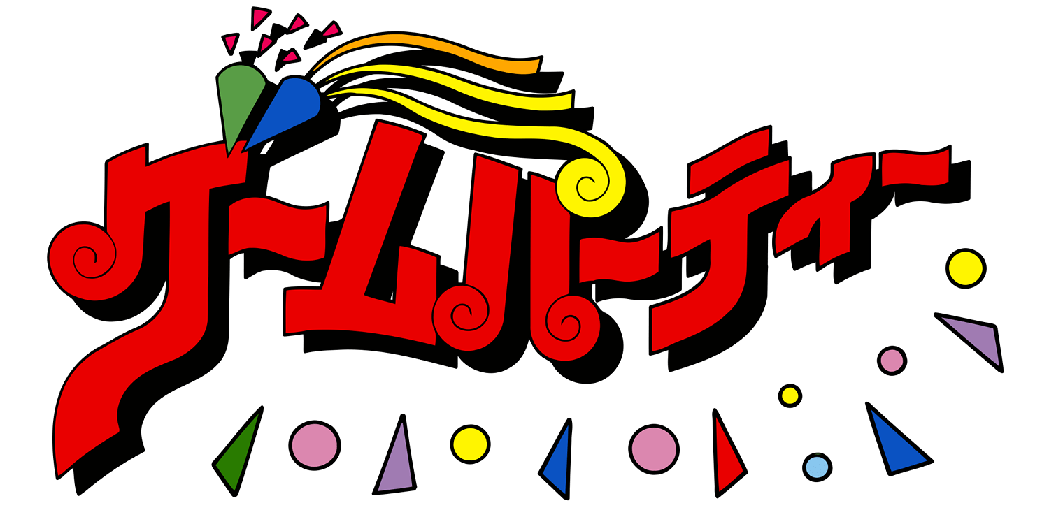Game Party logo for Famicom